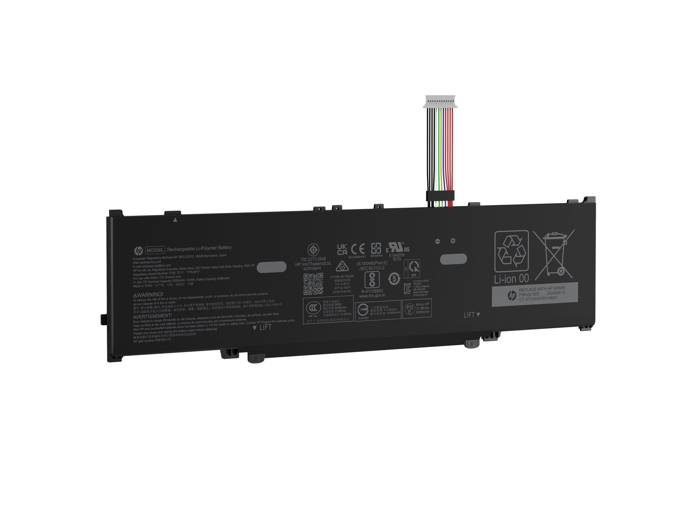 HP laptop battery replaceable 62 Product shot Left-angle 79900