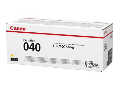 CANON 0454C001, Verbrauchsmaterialien - Laserprint CANON 0454C001 (BILD6)
