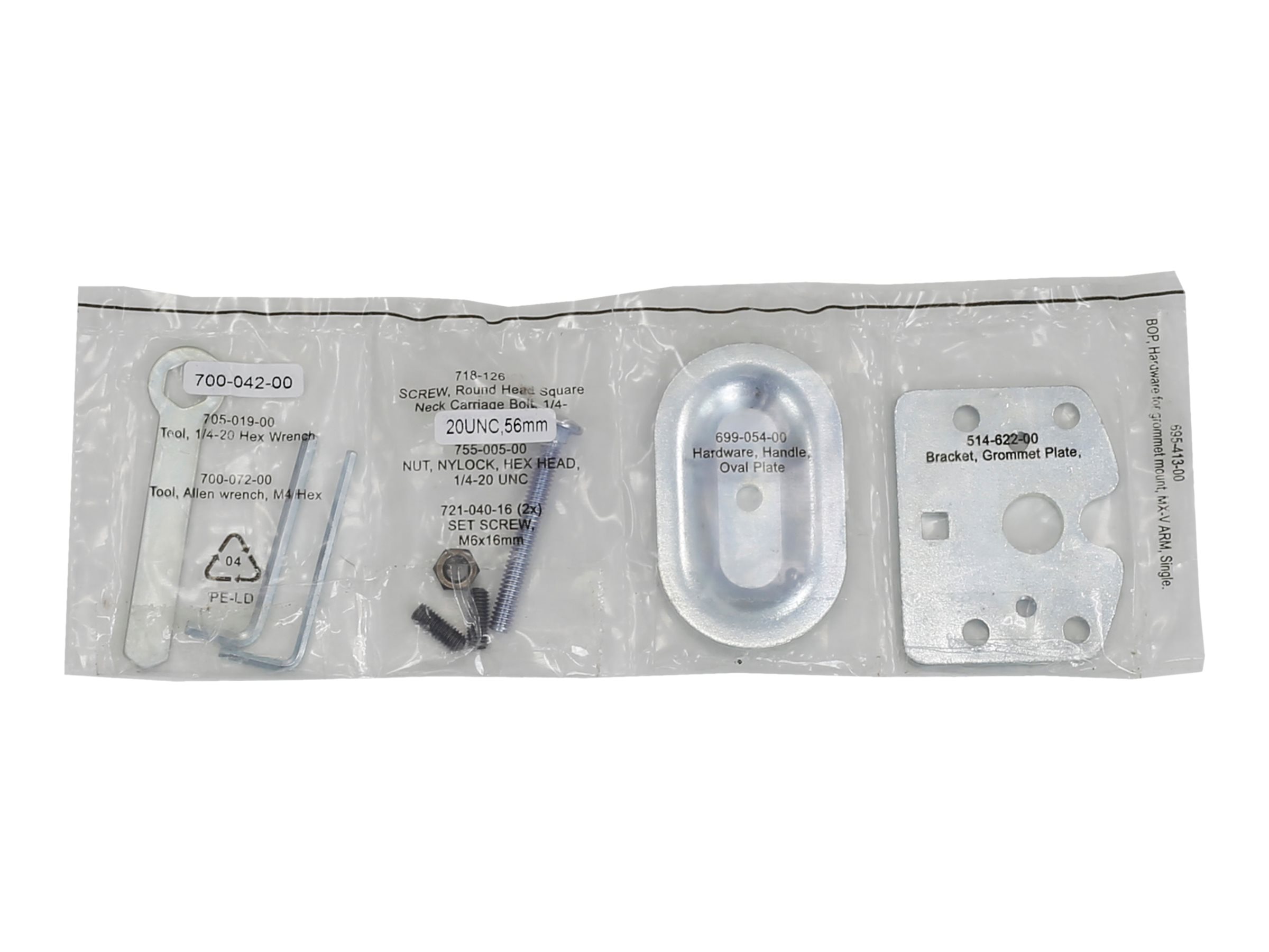 Ergotron 98-110