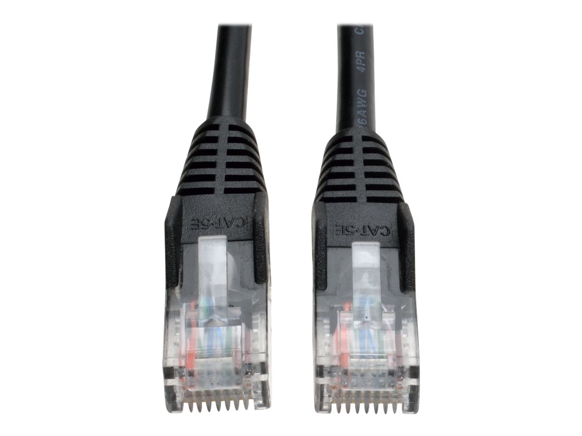 Tripp Lite 15ft Cat5e / Cat5 Snagless Molded Patch Cable RJ45 M/M Black 15'