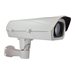 ACTi B420