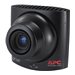 APC NetBotz Camera Pod 160 - surveillance camera