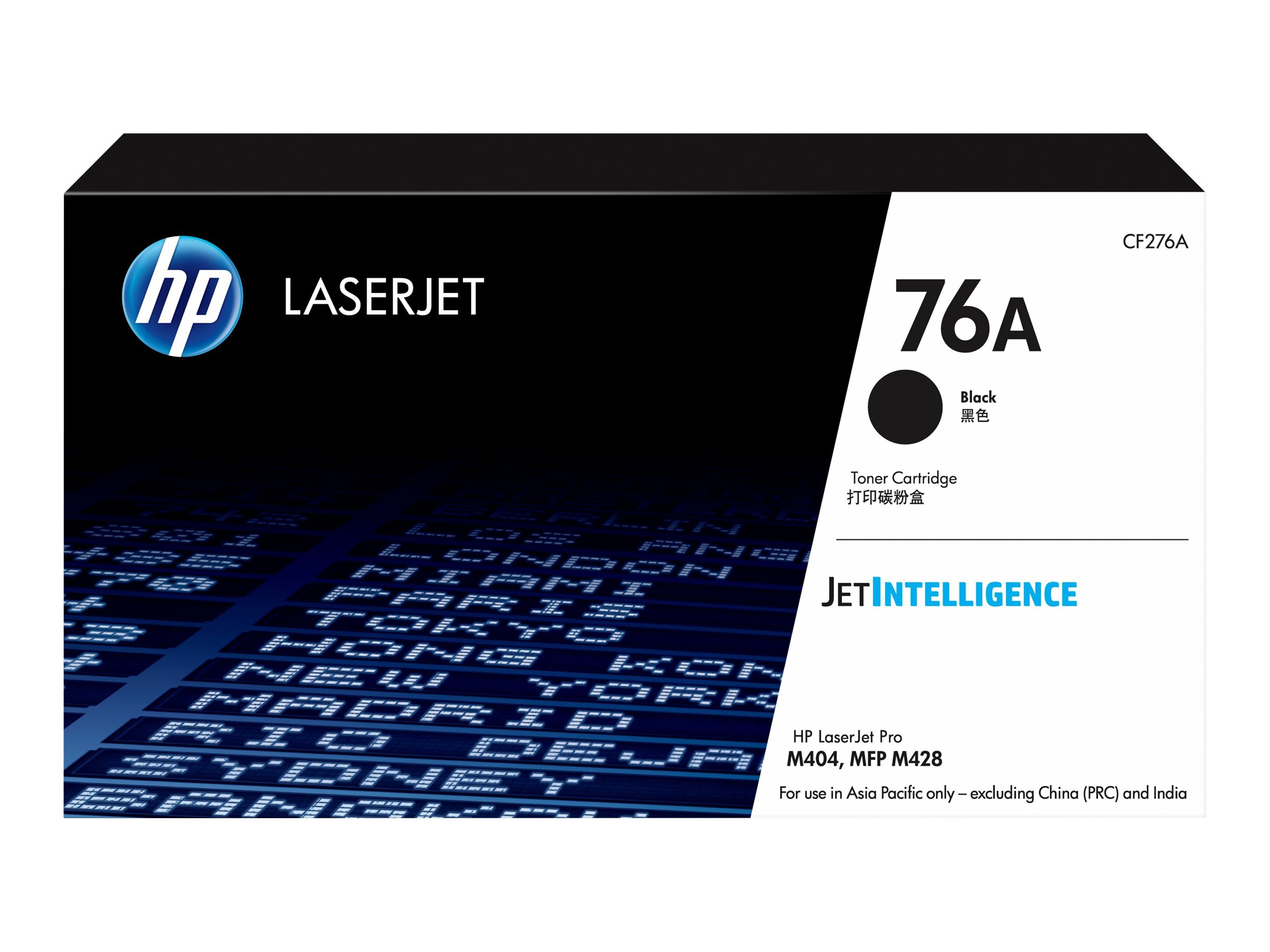 HP 76A black original LaserJet toner cartridge Usage / lifestyle Front 72785