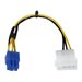 XEAL ATC-M26
