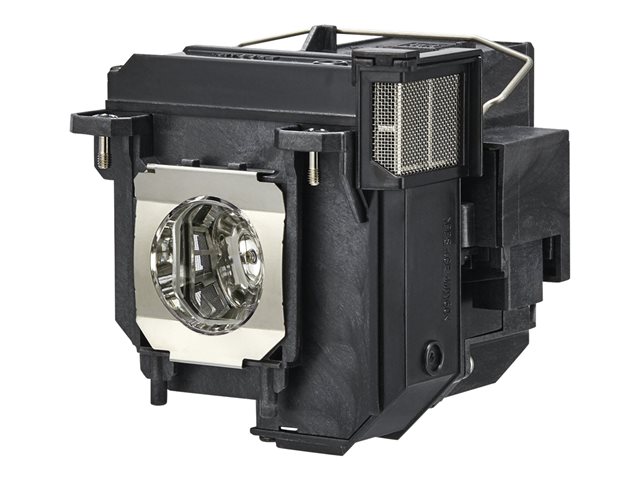 EPSON EB-685W 3LCD WXGA projector V11H744040