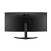 LG UltraWide 34WR50QK-B - cran LED - incurv - 34" - HDR