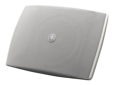 Yamaha VXS series F VXS3FW Speakers 40 Watt white