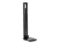 Chief Fusion mounting component - 8 inches, for large and extra large displays - TAA Compliant