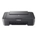 PIXMA MG2551S - multifunction printer - colour