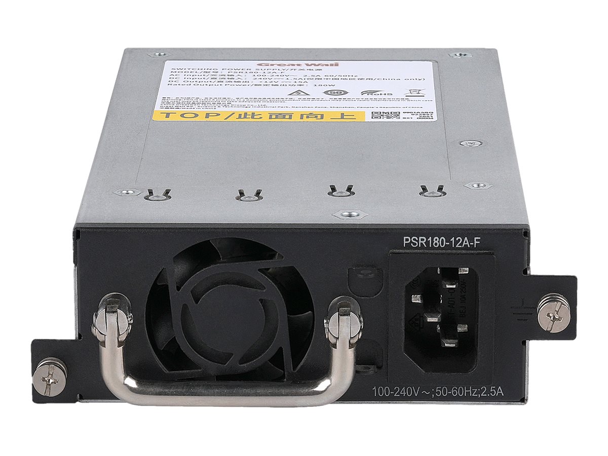 HPE Networking Comware