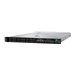 HPE ProLiant DL360 Gen10