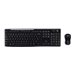 Logitech MK270 Wireless Combo - keyboard and mouse set