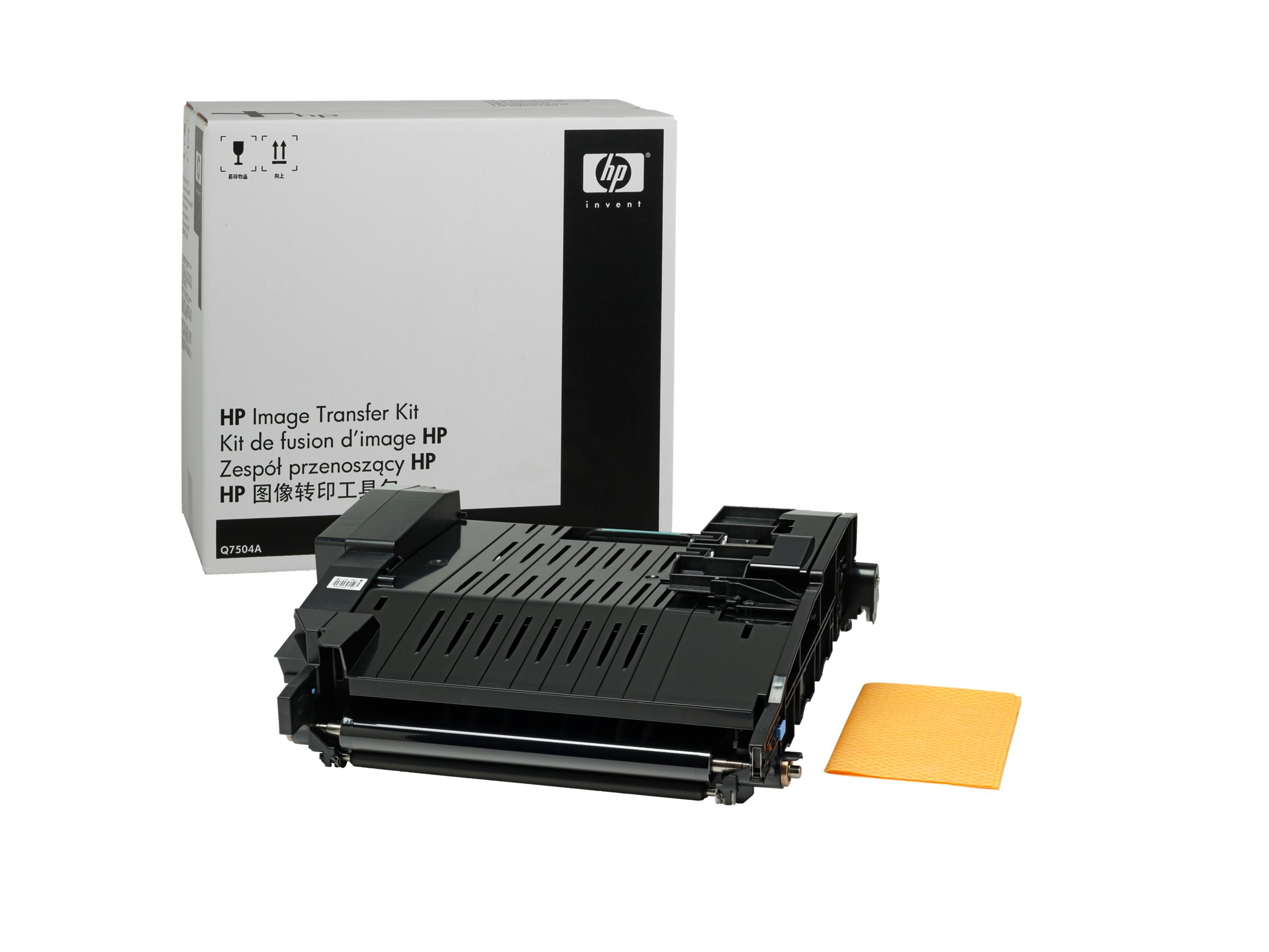 HP - Printer transfer kit