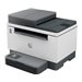 HP LaserJet Tank MFP 2604sdw - imprimante multifonctions - Noir et blanc