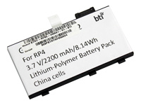 BTI - Batterie - Li-Ion - 2200 mAh 