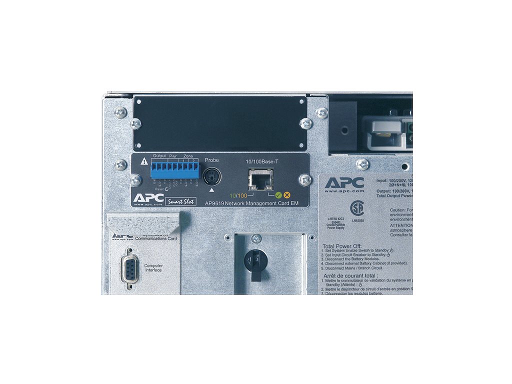 APC Symmetra LX 16kVA Scalable to 16kVA