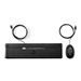 HP Desktop 320MK - ensemble clavier et souris full size - Franais - noir Priphrique d\'entre