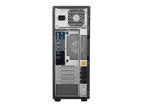 Lenovo ThinkSystem ST250 7Y45