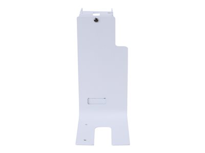 ERGOTRON Side-Mount Scanner Holder - 98-467