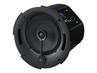 Yamaha VXC VXC8 Speaker 90 Watt 2-way coaxial black (grille color black)