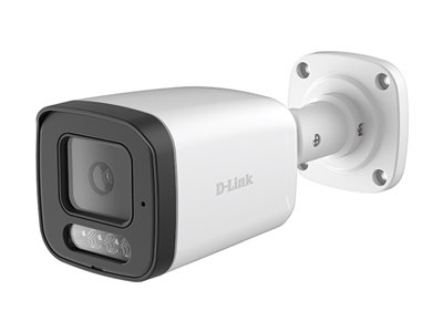 BCB-P01 - network surveillance camera - bullet