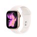 Apple Watch Series 11 (GPS + Cellular)
