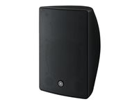 Yamaha VXS VXS5 Speaker 75 Watt 2-way black (grille color black)