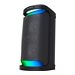 Sony SRS-XP500 - party speaker - for portable use - wireless