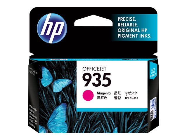 HP 935 Magenta Ink Cartridge C2P21AE#BGX