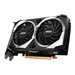 MSI Radeon RX 6500 XT MECH 2X 4G OC - graphics card - Radeon RX