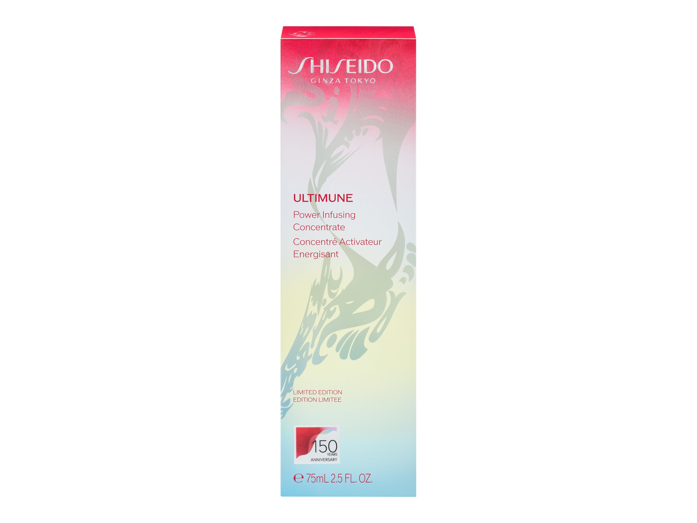 Shiseido Ultimune 150 Years Anniversary Limited Edition Power Infusing  Concentrate - 75ml