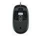 HP USB Optical 2.9M Mouse