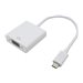 AddOn 5-pack 8in USB 3.1 (C) to VGA Adapter Cable
