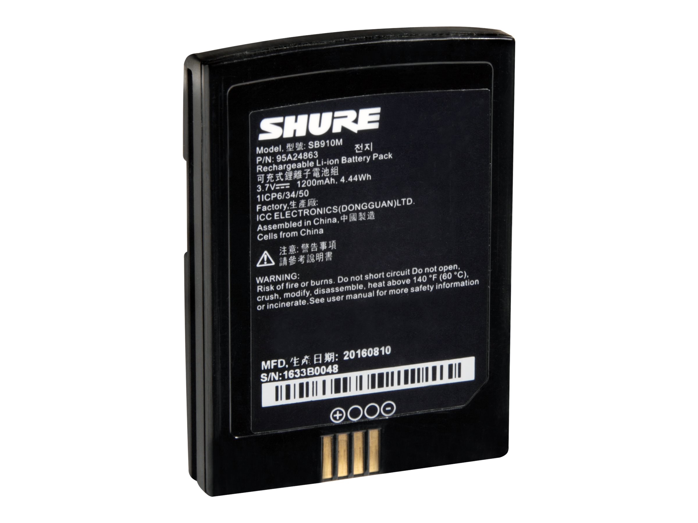 Shure SB910M - Battery