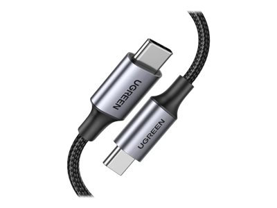 USB-C cable - USB-C to USB-C - 1.83 m