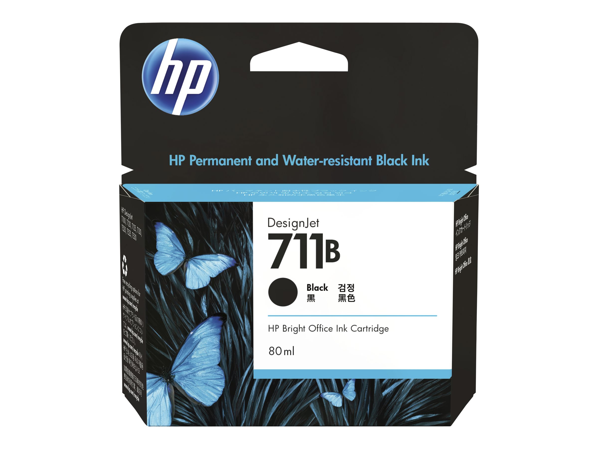 HP 711B high capacity black original DesignJet ink Package view Front 80043