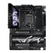 ASUS ROG CROSSHAIR X870E HERO