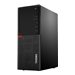 Lenovo ThinkCentre M720t 10SR