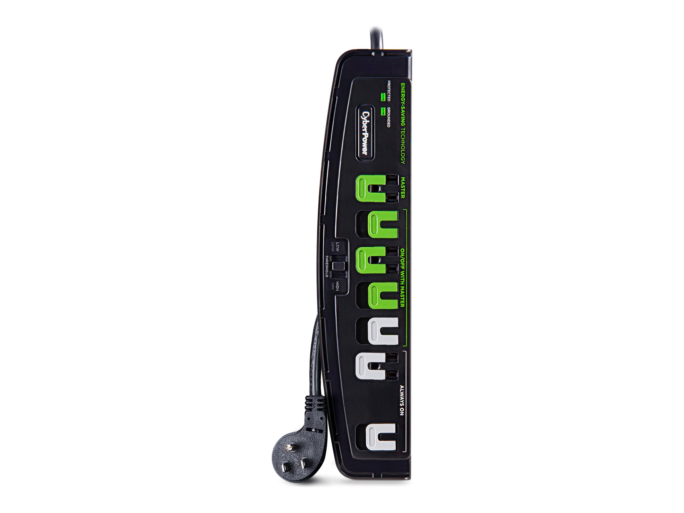 CyberPower Essential P705G