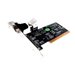 Rosewill RC-300