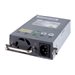 HPE X361 - power supply - redundant - 150 Watt