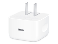 Apple - Adaptateur secteur - 60W max - 40 Watt (24 pin USB-C)
