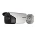 Hikvision 2 MP WDR Smart IP Bullet Camera DS-2CD4A26FWD-IZH