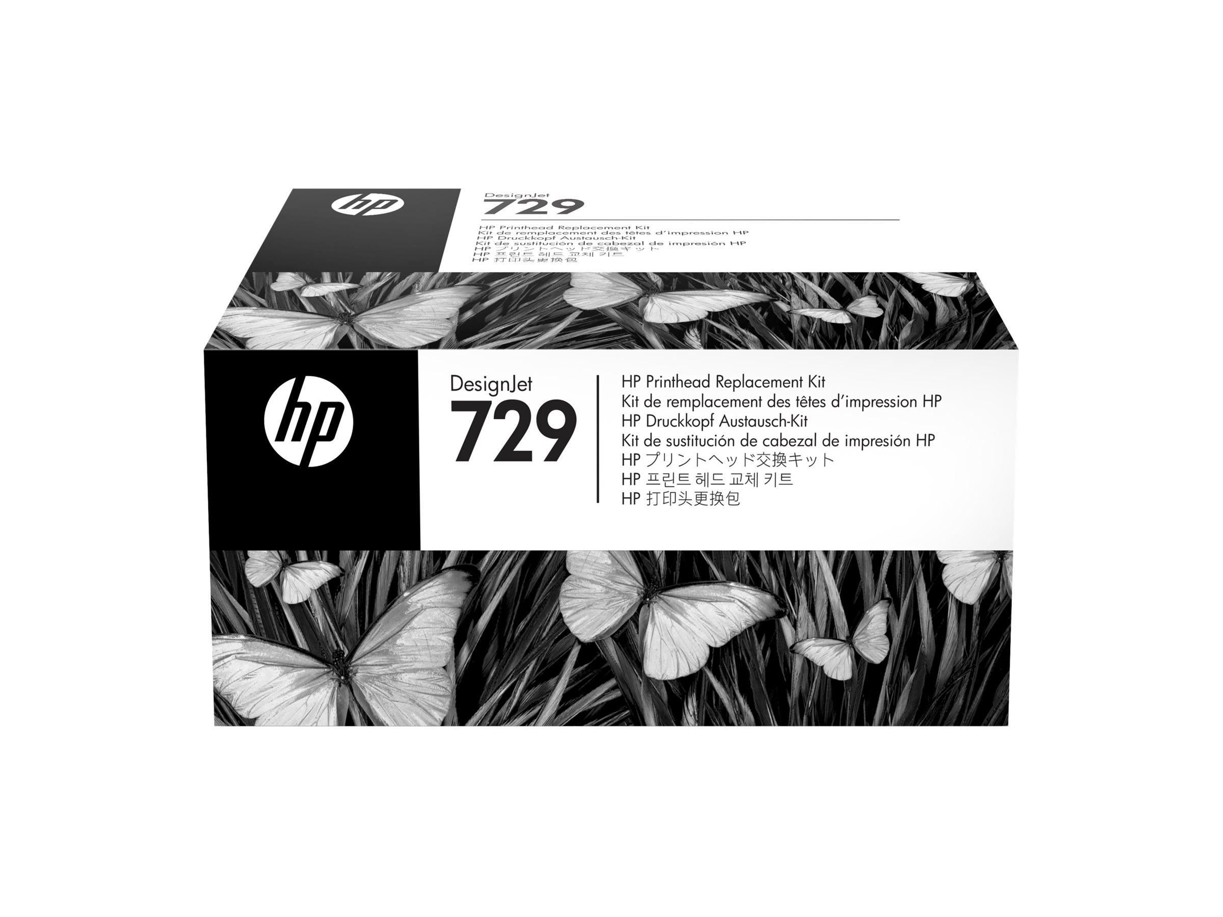 An image of HP 729 - original - DesignJet - printhead replacement kit