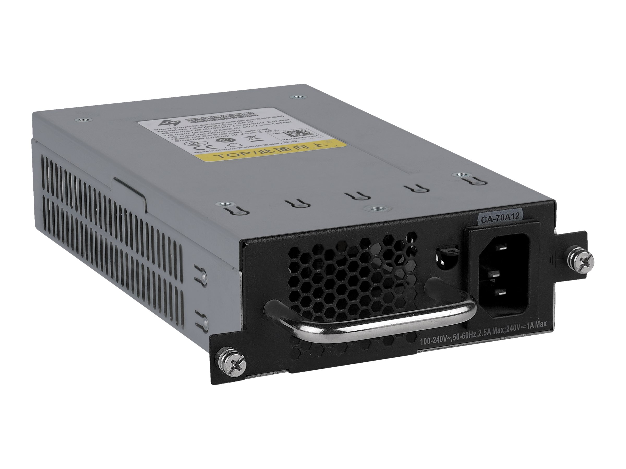 HPE - Power supply (internal)