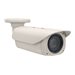 ACTi B43