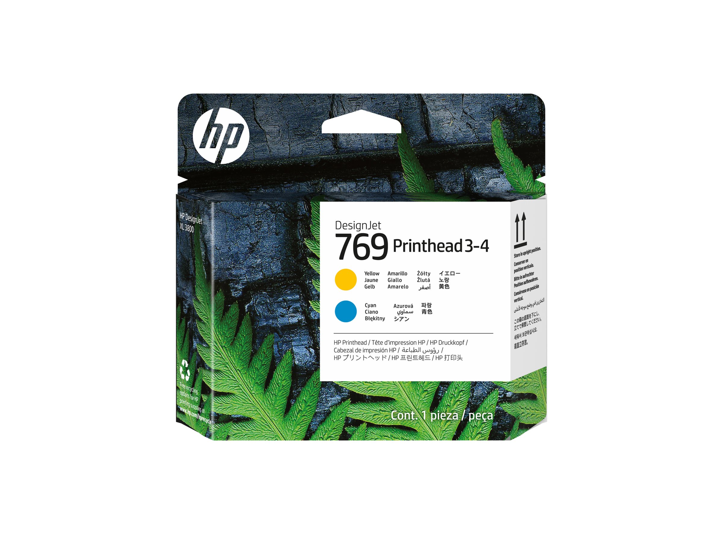 HP 769 yellow cyan original DesignJet Product shot Front 79950