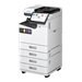 Epson WorkForce Pro EM-C800 (Voltage: AC 120/230 V (50/60Hz)) - Image 2: Right-angle