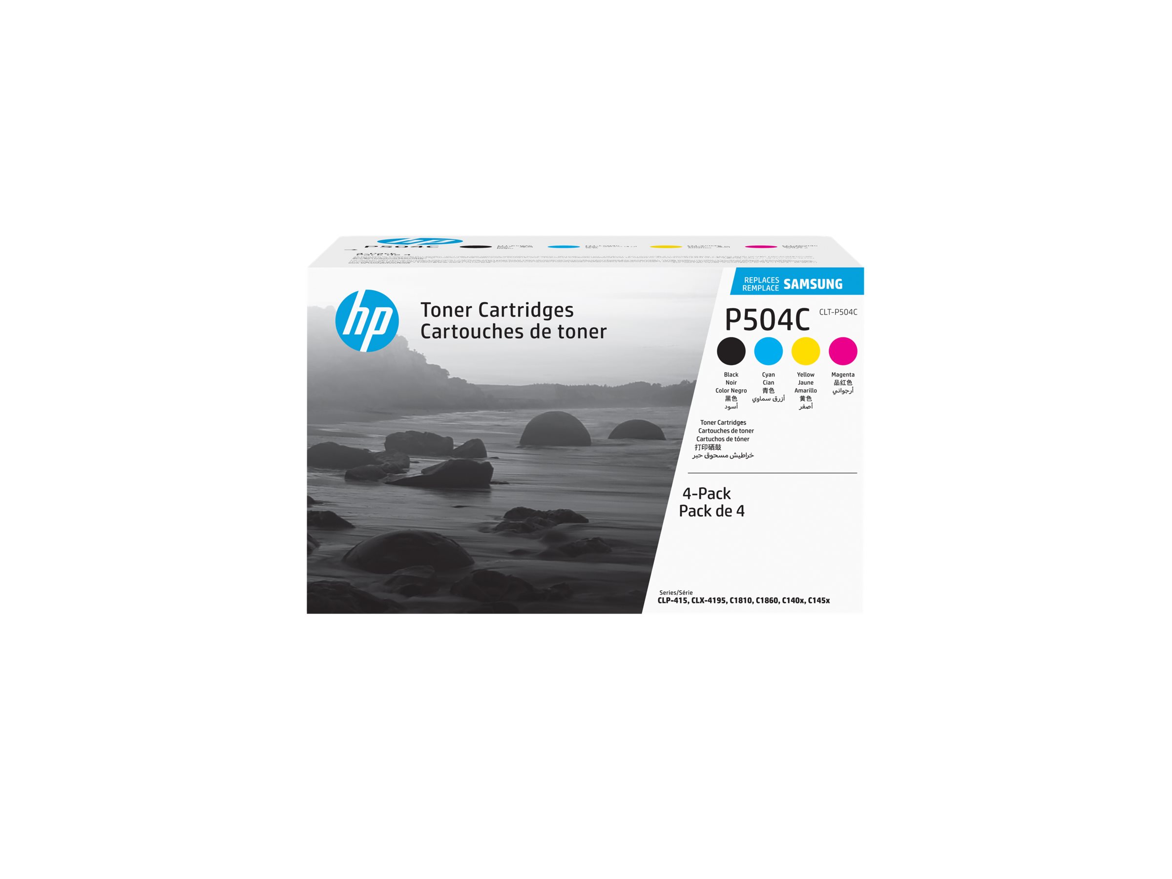 Hp Clt P504c 4 Pack Black Yellow Cyan Magenta Original Toner Cartridge Su400a Hp Clt P504c 4 Pack Black Yellow Cyan Magenta Original Toner Cartridge Su400a