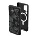 UAG Pathfinder Series